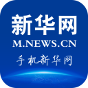 Xinhua